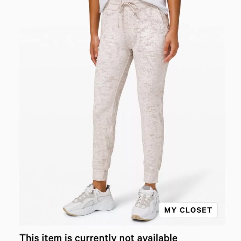 lululemon athletica Ready to Rulu Velvet Birch Jogger